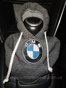 Чехол кофта Худи аксессуар на КПП Car Hoodie БМВ BMW серый подарок автомобилисту 10070