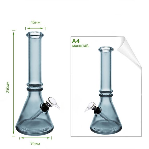 Скляна Трубка “Rings Beaker Bong Blue” | Зображення 1