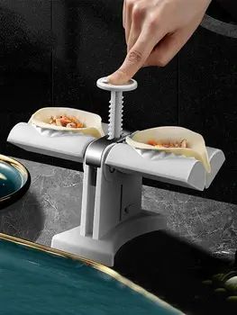 Машинка для ліплення пельменів та вареників форма для пельменів машина для виготовлення пельменів ручна MA-24 | Зображення 4