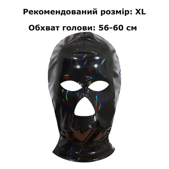 БДСМ маска Black Prism с глянцевым эффектом и молнией сзади XL | Зображення 2