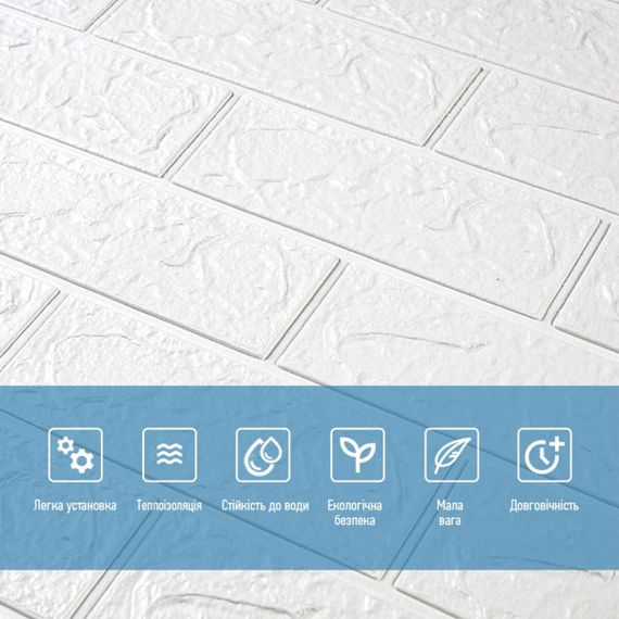 Панель стінова 3D 700х770х2мм Білий SW-00001914 | Зображення 3