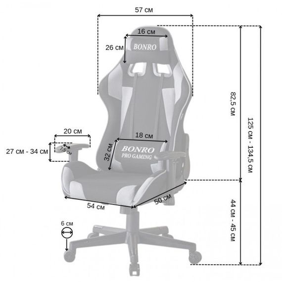 Крісло геймерське з тканини Bonro Бонро B-142 чорно-сіре + 2 подушки (42401117) | Зображення 6