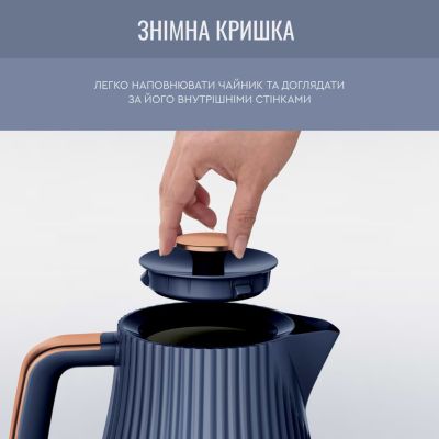 Электрочайник Tefal KO251430 | Зображення 2