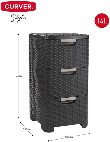 Комод пластиковий на 3 ящики Curver (Курвер) Style (06604) Коричневий | Зображення 1