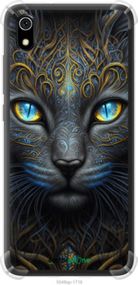 Чохол на Xiaomi Redmi 7A Кішка "5548sp-1716-2448"