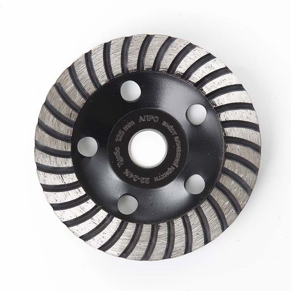 Чаша алмазная шлифовальная 125мм 22-24% Турбо APRO