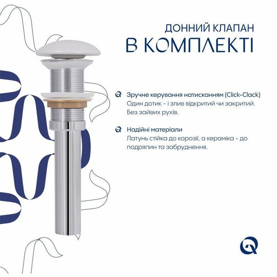 Раковина накладная Qtap Dove 415x340x140 мм, Marble, овальная, с донным клапаном QTDOV188SB49785 | Зображення 4