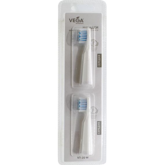 Насадки Vega VT-20 white (2шт) для электрической зубной щетки Vega VT-600