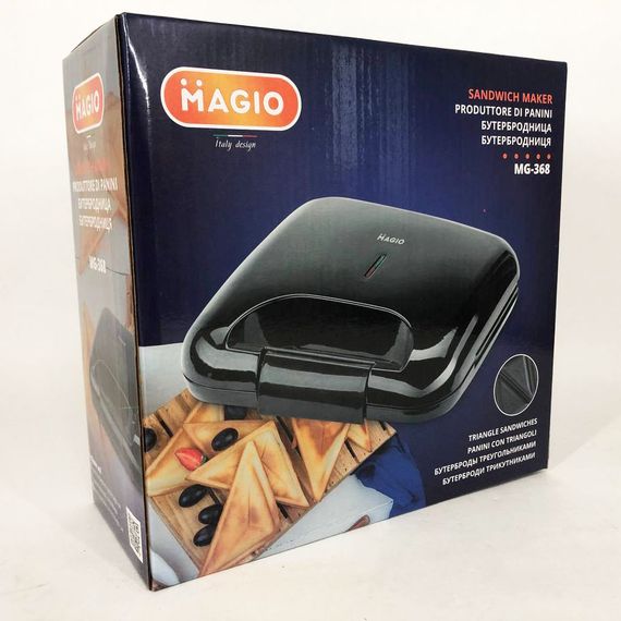 Бутербродниця Magio MG-368, електрична сендвічниця, бутербродниця електрична | Зображення 7