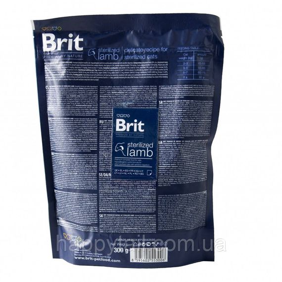 Корм сухой Brit Premium by Nature Cat Sterilized Lamb для стерилизованных котов с ягненком 300 г | Зображення 2