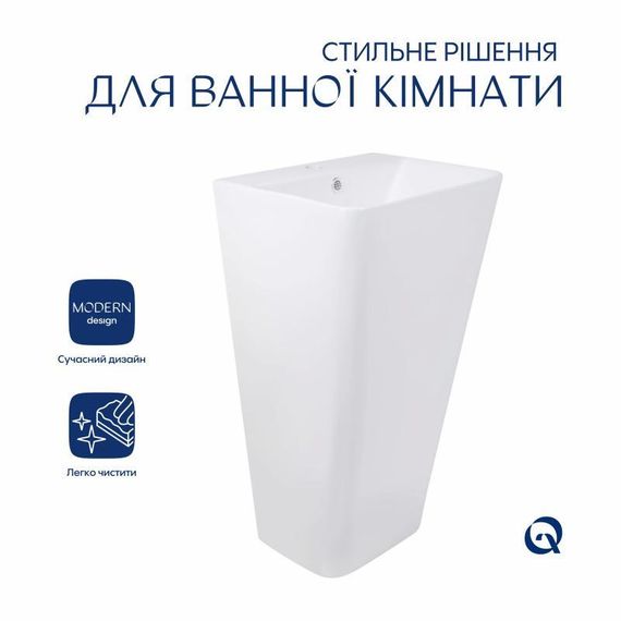 Комплект Qtap Tern: Раковина підлогова моноблок 440х380х830 мм White + Донний клапан PU02O | Зображення 3