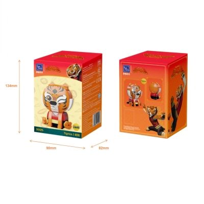 Конструктор Pantasy Kung Fu Panda Серія Сидячий малюк - Тигриця (99125) | Зображення 4