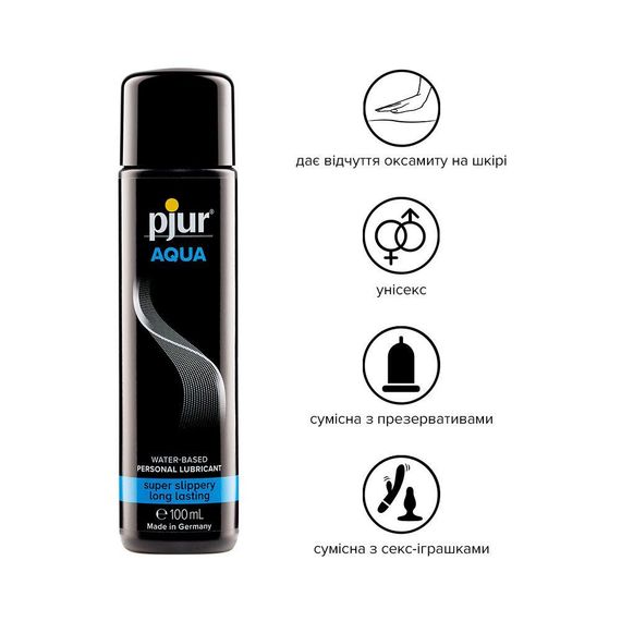 Лубрикант на водній основі pjur Aqua, ефект оксамитової шкіри без прилипання, 100 мл | Зображення 1