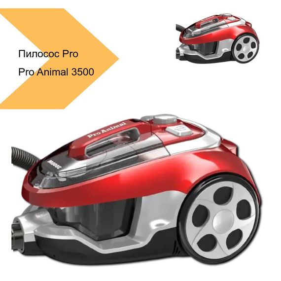 Пилосос контейнерний Pro Animal 3500 Вт червоний (41202-HS201_2218) | Зображення 2
