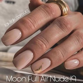 Гель лак Moon Full Air Nude 19 ніжний персик 8мл