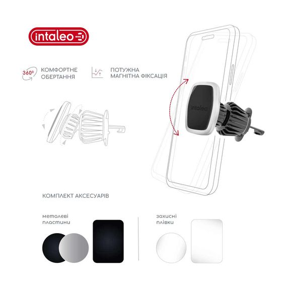 Універсальний автотримач Intaleo CM05GG 6xN52 Silver (1283126576041) | Зображення 3