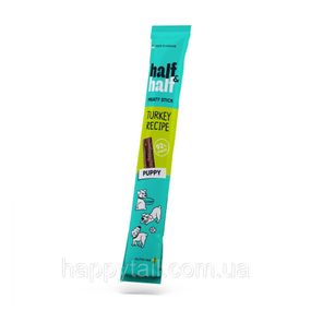 Лакомство для щенков Half&Half (Хаф энд Хафф) мясная палочка с индейкой, 12 г