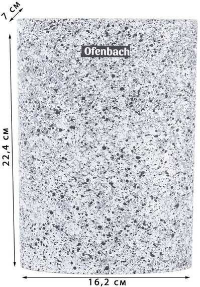Підставка-колода Ofenbach Snow Marble для кухонних ножів 16х7х22.5см, овальна | Зображення 3