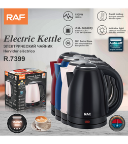 Электрочайник металлический Electric Kettle R.7399 B(2.0л) | Чайник электрический 1500 Вт из нержавеющей стали