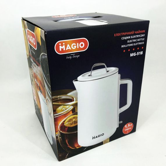 Мощный бытовой электрочайник, Электрочайники металлические для дома, Хороший чайник для дома KV-52 | Зображення 7