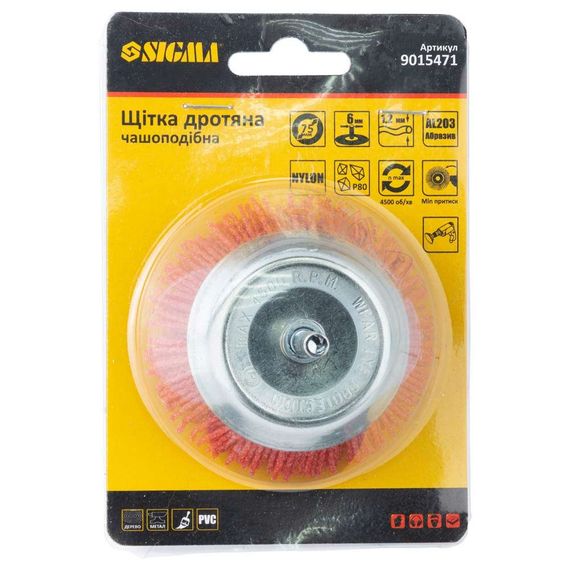 Щітка дротяна чашоподібна Sigma Ø75мм хвостовик Ø6мм (нейлонова) (9015471) | Зображення 1