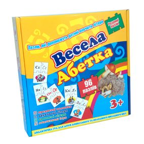 Пазли Стратег Весела абетка (укр.алфавіт)