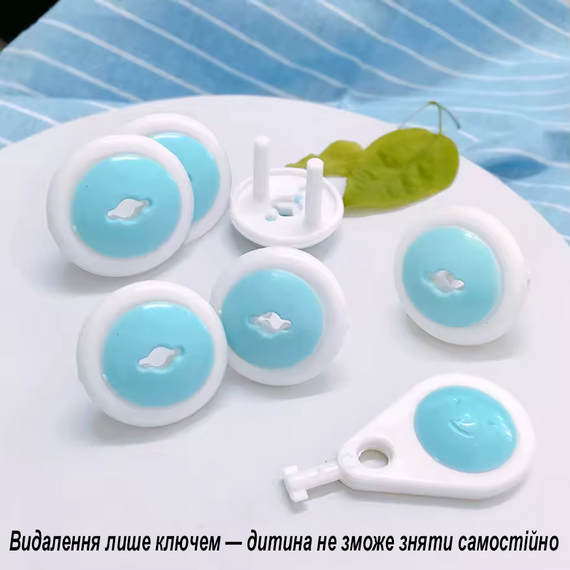 Заглушки на розетки для безопасности и защиты для детей, набор 6шт с ключом. Защита от детей | Зображення 9