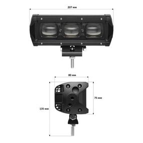 Світлодіодна фара-люстра StarLight 30watt 10-30 V IP68 (lsb-lens-30W)