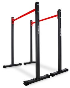 Стаціонарні бруси Hop-Sport HS-1001K