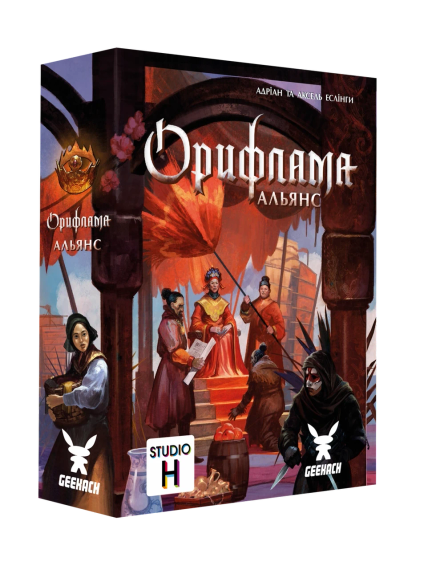 Настільна гра Орифлама. Альянс (Oriflamme: Alliance) | Зображення 1