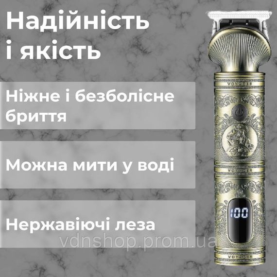 Професійний тример акумуляторний V-962 з 4 насадками для стрижки вусів та бороди USB 5 В V962SL | Зображення 3