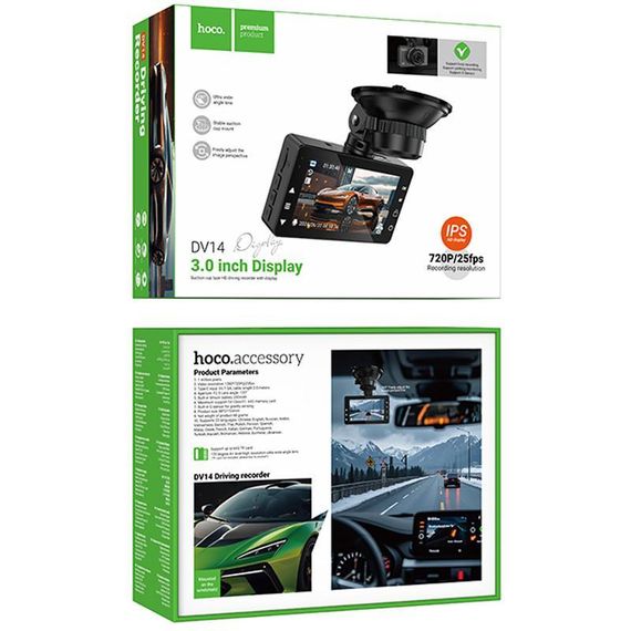 Відеореєстратор Hoco DV14 3-inch screen display driving recorder (720P) Metal gray | Зображення 5
