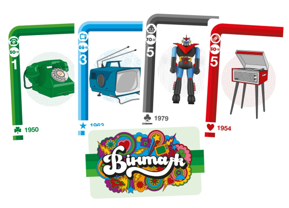 Настільна гра Вінтаж (Vintage) | Зображення 2