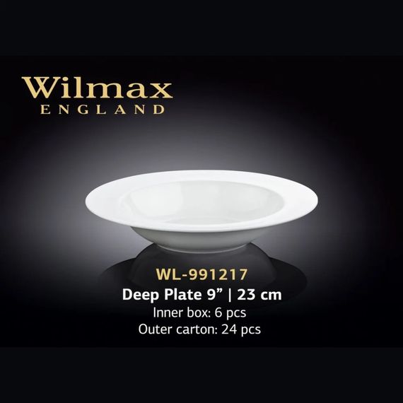 Тарелка глубокая фарфоровая Wilmax WL-991217 круглая 23 см суповая белая | Зображення 1