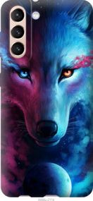 Чохол для Samsung Galaxy S21 з пластику FCh_040242