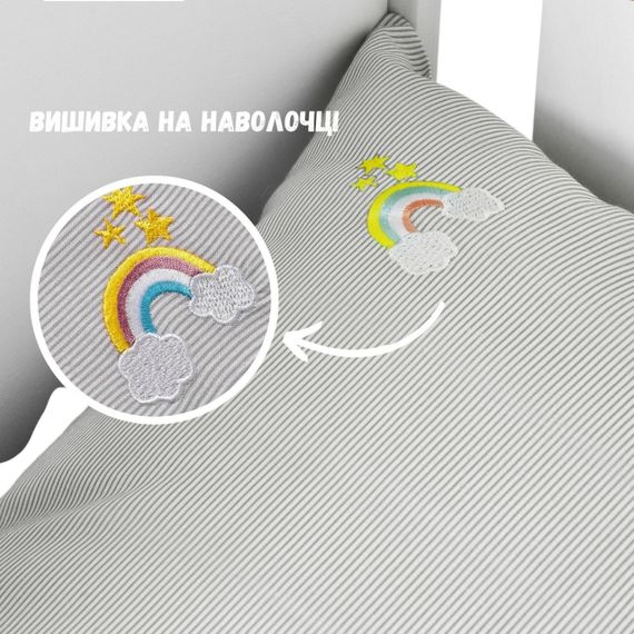 Дитячий комплект постільної білизни в ліжечко PAPAELLA з вишивкою, бавовна сірий (8-35772*001) | Зображення 4
