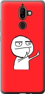 Чохол на Nokia 7 Plus Мем із пластику FCh_013305