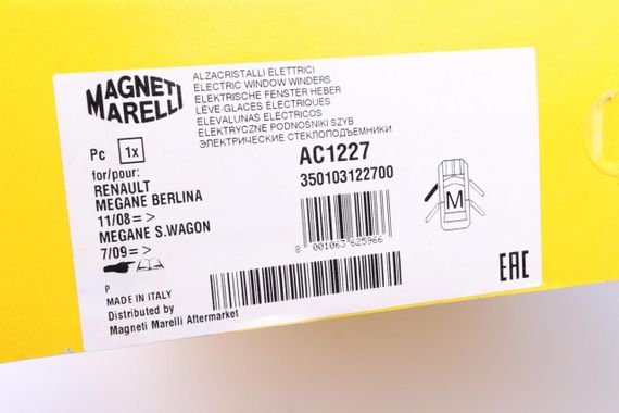 Стеклоподъемник Renault Megane III 08- L  электро  350103122700 | Зображення 6