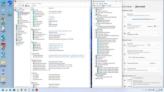 Ноутбук Б-клас Toshiba Tecra Z50-C / 15.6" (1920x1080) IPS / Intel Core i7-6600U (2 (4) ядра по 2.6 - 3.4 GHz) / 16 GB DDR4 / 512 GB SSD / nVidia GeForce GT 930M, 2 GB GDDR3, 64-bit / WebCam б/в | Зображення 8