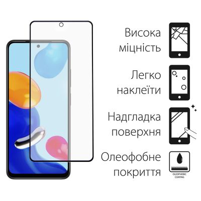 Стекло защитное Dengos Xiaomi Redmi Note 11/11s 2pcs (DG-TG2P-44) | Зображення 1