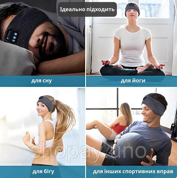 Повязка на голову с наушниками Inspire Headband Black (Hebabl) | Зображення 6