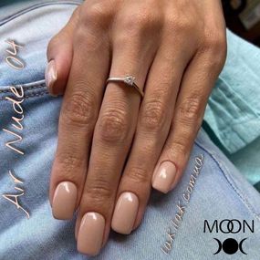 Гель лак Moon Full Air Nude №04 світло-бежевий 8мл