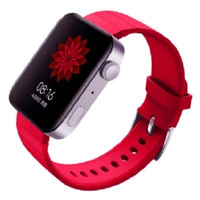 Ремешок для смарт-часов BeCover Silicone для Xiaomi Mi Watch Red (704520) | Зображення 1