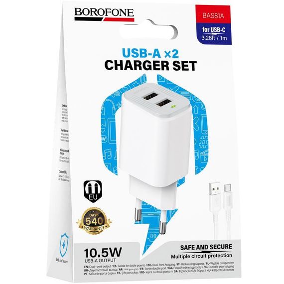 МЗП Borofone BAS81A Star 10.5W (2USB-A) + кабель USB to Type-C White | Зображення 2