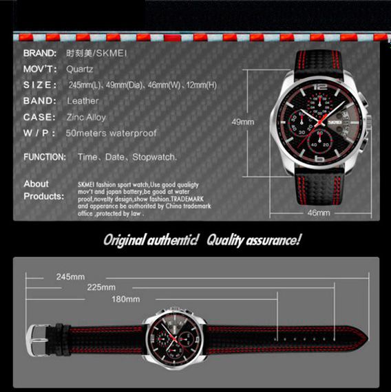 Skmei Чоловічий спортивний годинник Skmei Spider 9106 | Зображення 7
