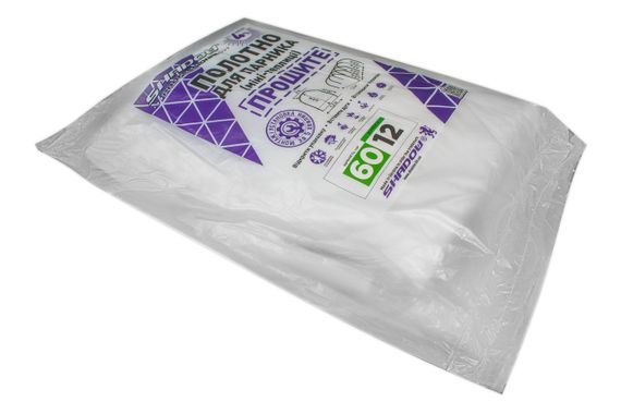 Агроволокно 12м 60 г/м2 щільності для парника теплиці, змінний білий прошитий спанбонд | Зображення 1