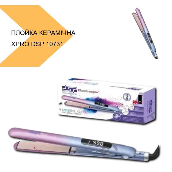 Плойка для волосся з керамічним покриттям XPRO DSP 10731 Purple (44725-DSP 10731_829) | Зображення 1