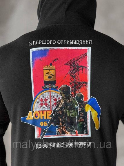 Худи maklin цвет черная ВТ5070 | Зображення 3