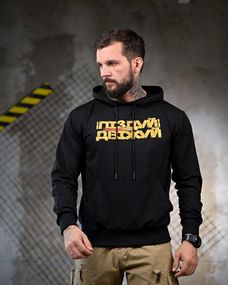 Мілітарі Худі Двіжуй black ПП7776