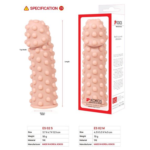 Насадка на член Kokos Extreme Sleeve ES.02 размер S | Зображення 4